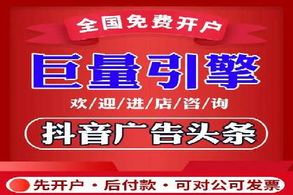 案例剖析：SEO与SEM优化助力企业转型
